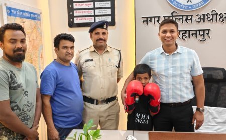 नगर पुलिस अधीक्षक श्री गौरव पाटिल ने खेल सामग्री वितरण कर खिलाड़ियों का किया सम्मान