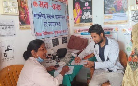 मानसिक स्वास्थ्य संवाद है सबका अधिकार,इसे बनाएं जीवन का आधार