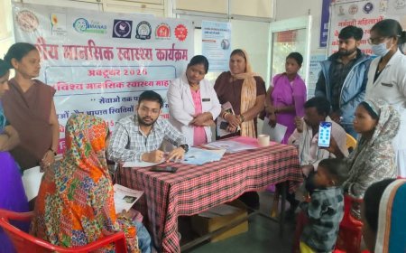 सामुदायिक स्वास्थ्य केंद्र लालबाग, में मानसिक स्वास्थ्य जांच जागरूकता परामर्श शिविर आयोजित