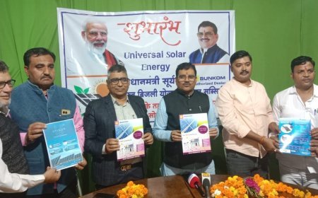 अब "जीरो" इनवेस्टमेंट पर लगेगा "सोलर सिस्टम"