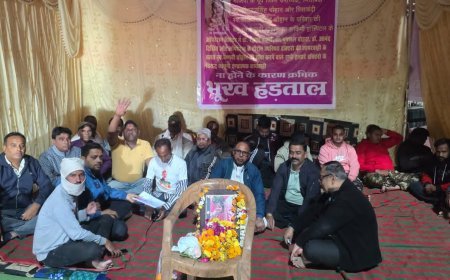 बुरहानपुर निजी अस्पताल में गर्भाशय ऑपरेशन के दौरान महिला की मौत, परिजन भूख हड़ताल पर