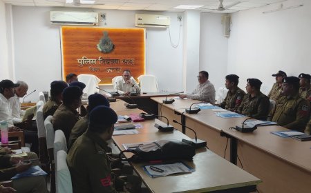 m-Passport Police App थाना मॉड्यूल पर एक दिवसीय प्रशिक्षण कार्यशाला