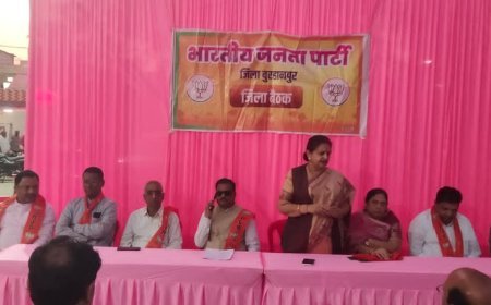 14 फरवरी को मुख्यमंत्री बुरहानुपर में, विकास कार्यो का शिलान्यास एवं भूमि पूजन प्रदेश भाजपा प्रवक्ता एवं विधायक श्रीमती अर्चना चिटनिस