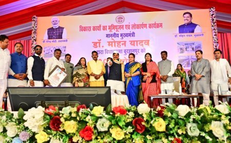 बुरहानपुर में होगी एग्रीकल्चर बेस्ड रीजनल इंडस्ट्री कॉन्क्लेव- मुख्यमंत्री डॉ. यादव