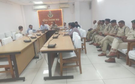 आगामी त्यौहार ईद ,होलीका दहन, धूलंडी एवं अन्य आयोजनों को लेकर पुलिस एवं प्रशासन की बैठक संपन्न