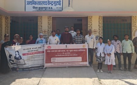 प्राथमिक स्वास्थ्य केन्द्र गुलाई में एक्स रे मशीन से टीबी की जांच की गई