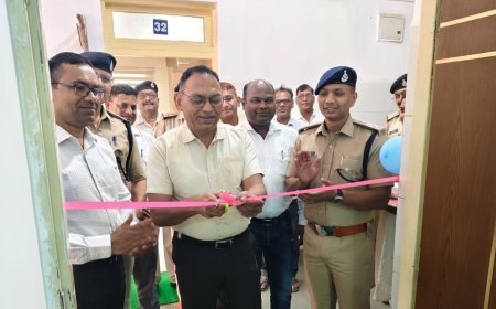 पुलिस अधीक्षक सभा कक्ष का उद्घाटन एवं नवीन सुविधाओं का शुभारंभ