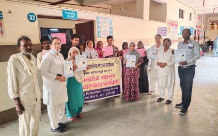 मानसिक स्वास्थ्य की अनदेखी से, मां एवं शिशु दोनों के स्वास्थ्य पर प्रभाव पड़ता है! मनकक्ष विभाग