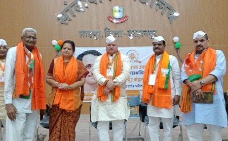 बुरहानपुर पहुंचे भारतीय जनता पार्टी के क्षेत्रीय संगठन महामंत्री  अजय जामवाल,  जिले में मंडल प्रशिक्षण वर्ग को किया संबोधित