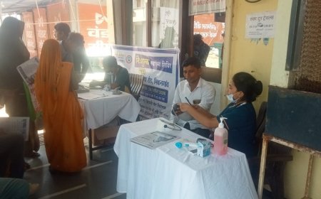 ऑल इज़ वेल हॉस्पिटल बुरहानपुर द्वारा तह. भिकनगांव जिला खरगोन में 24 अप्रैल को नि:शुल्क स्वास्थ्य शिविर का आयोजन