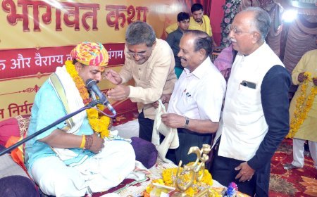 श्रीमद भागवत कथा में आने व् श्रवण मात्र से असंख्य पुन्य फल की प्राप्ति होती है – प.पु.गोपाल कृष्ण महाराज
