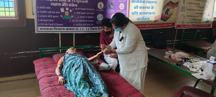 स्वस्थ नारी – सशक्त परिवार मुहिम के अंतर्गत वृद्धजन स्वास्थ्य शिविर