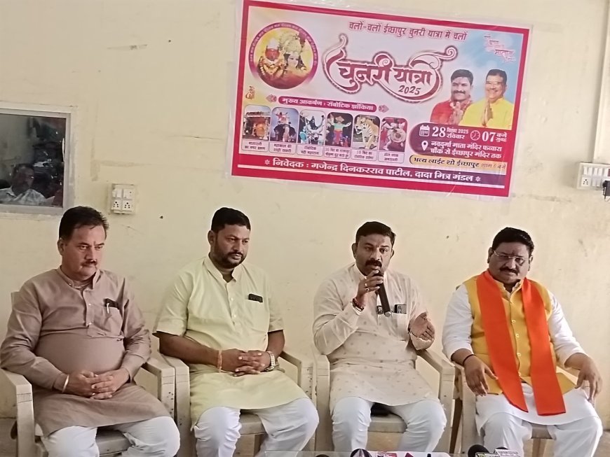 निमाड़ की सबसे बड़ी चुनरी पदयात्रा 28 सितंबर को रॉबोटिक झांकियां रहेंगी मुख्य आकर्षण