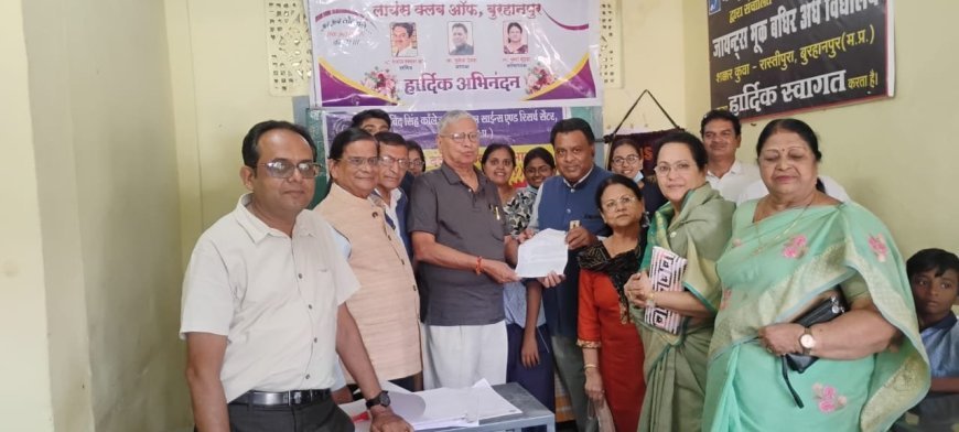 लायंस क्लब बुरहानपुर ने दिव्यांग विद्यार्थियों को भोजन कराया व दंत परीक्षण किया