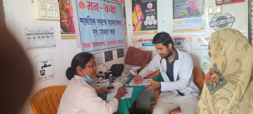 मानसिक स्वास्थ्य संवाद है सबका अधिकार,इसे बनाएं जीवन का आधार