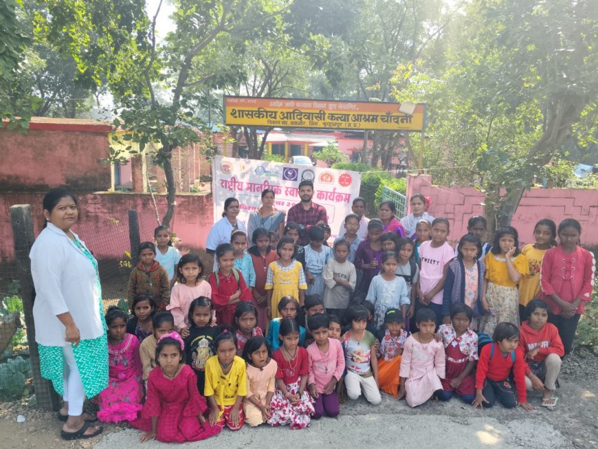 बालिका दिवस विशेष: सुरक्षा, स्वच्छता और मानसिक स्वास्थ्य—हर बालिका के सशक्त भविष्य की नींव