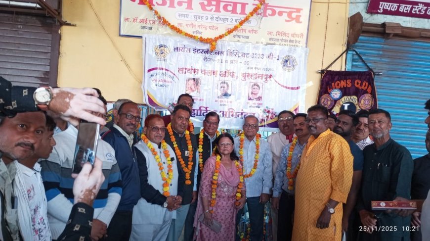 लायंस क्लब ट्रस्ट द्वारा भोजन सेवा केन्द्र शुभारंभ