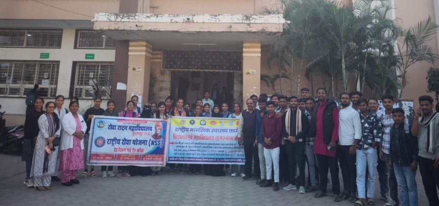 सेवासदन में मानसिक स्वास्थ्य व आत्महत्या पर कार्यशाला सम्पन्न