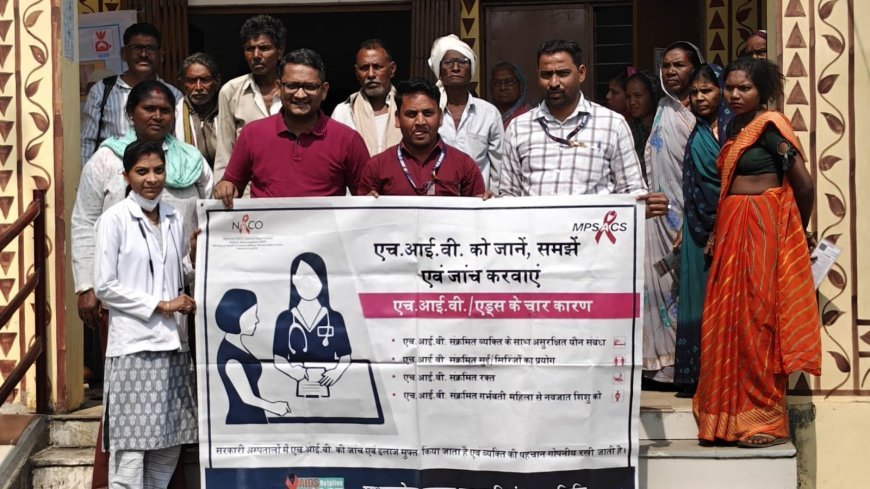 उप स्वास्थ्य केंद्र डाभियाखेड़ा मे आईसीटीसी केंद्र खकनार अस्पताल के द्वारा एचआईवी और सिफलिस का शिविर किया गया आयोजित