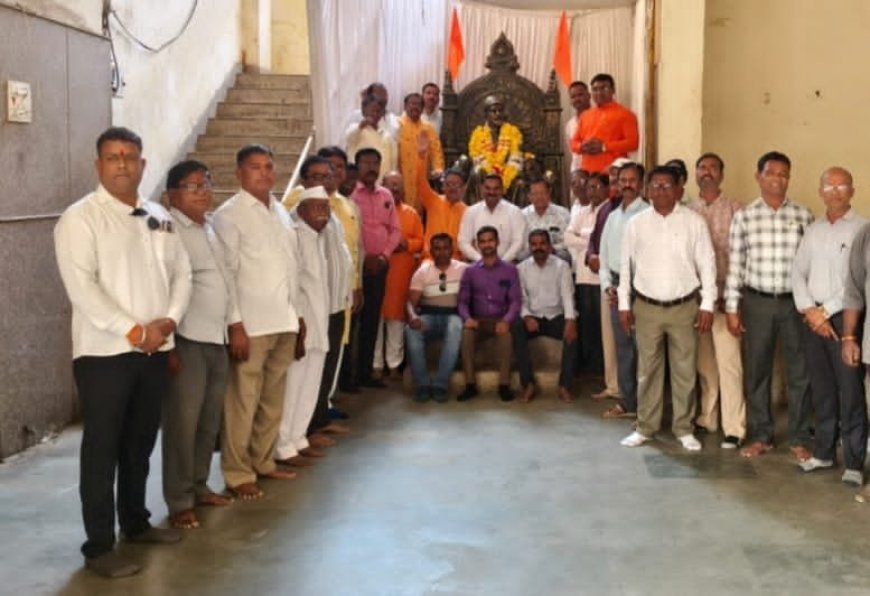 लालबाग मराठा मंगल भवन में मनाई गई शिवाजी जयंती