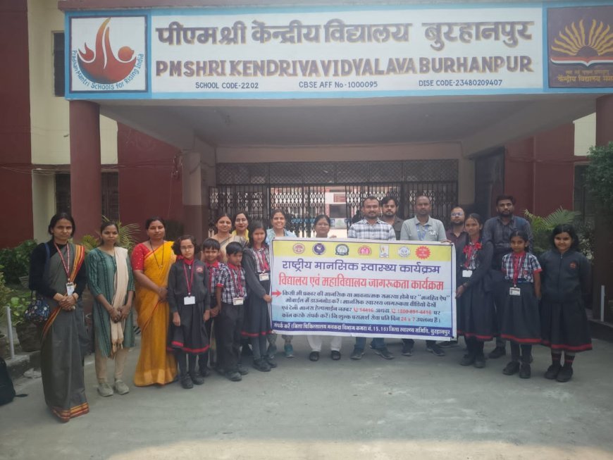 परीक्षा केवल मूल्यांकन है ,आपकी क्षमता का नहीं ,तैयारी का, इसलिए नकारात्मक विचार नहीं, सकारात्मक प्रयास चुने