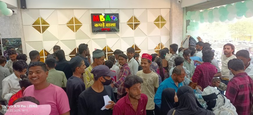 बुरहानपुर में MBA कपड़े वाला की धूम, शुभारंभ के पहले दिन की रिकार्ड खरीदारी