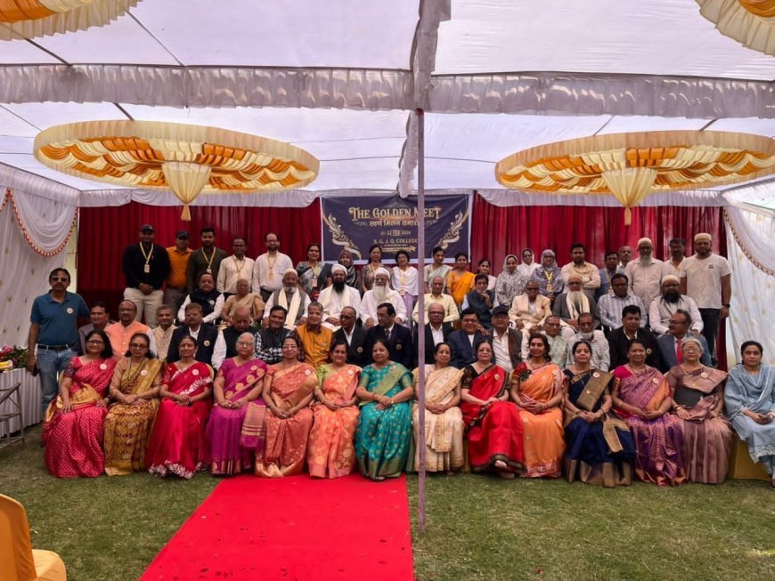 सैफी गोल्डन जुबिली कादरिया साइंन्स कॉलेज में 45 वर्षों बाद ‘गोल्डन मीट’ का भव्य- आयोजन हुआ
