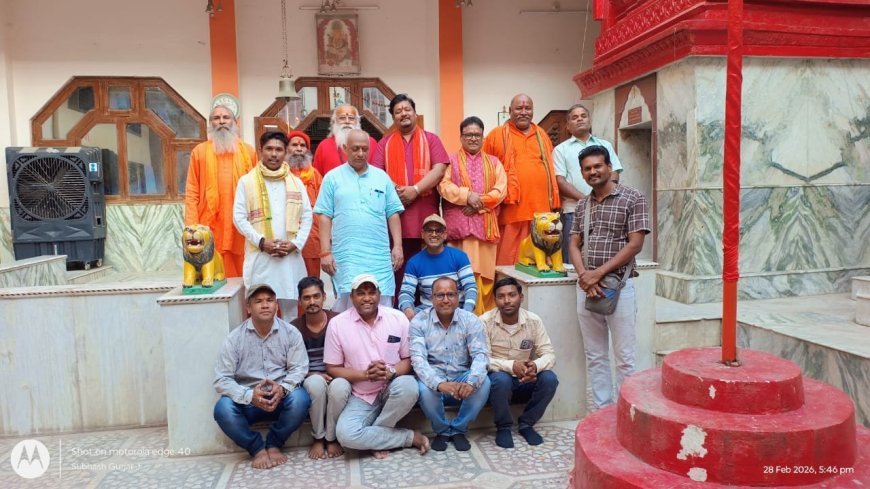 2 मार्च सोमवार को होलिका दहन,4 मार्च बुधवार को धुलेण्डी/रंगोत्सव मनाएंगे पर्व