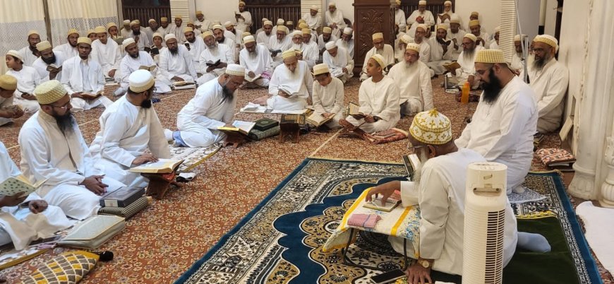 पवित्र रमजान मे सैय्यदना डॉ.साहब की लंबी उम्र के लिए दाऊदी बोहरा समाज जनों द्वारा 3 दिवसीय तिलावत ए कुरान की गई