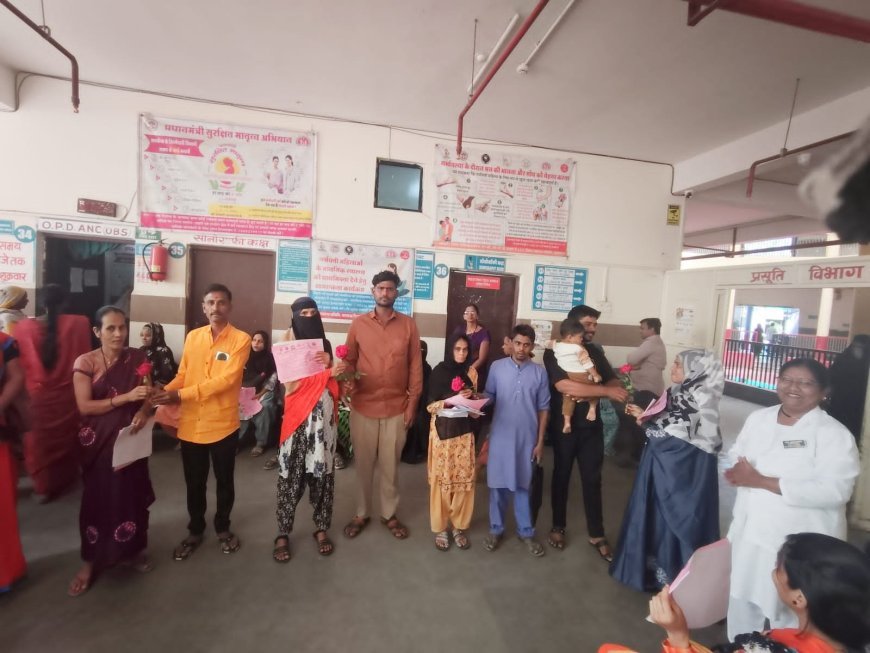 -गर्भावस्था में महिलाओं के लिए शारीरिक स्वास्थ्य के साथ मानसिक स्वास्थ्य भी महत्वपूर्ण