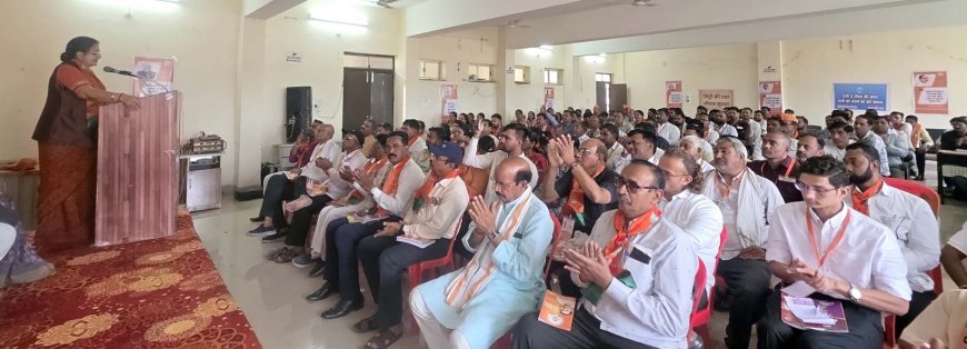 भारतीय जनता पार्टी का आज स्थापना दिवस, कार्यालय का होगा भूमिपूजन