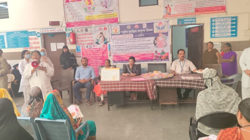 सुरक्षित मातृत्व, गर्भवती माता / नई बनी माताओं का ,जन्मसिद्ध अधिकार है! डॉक्टर एल.डी.एस. फूंकबाल