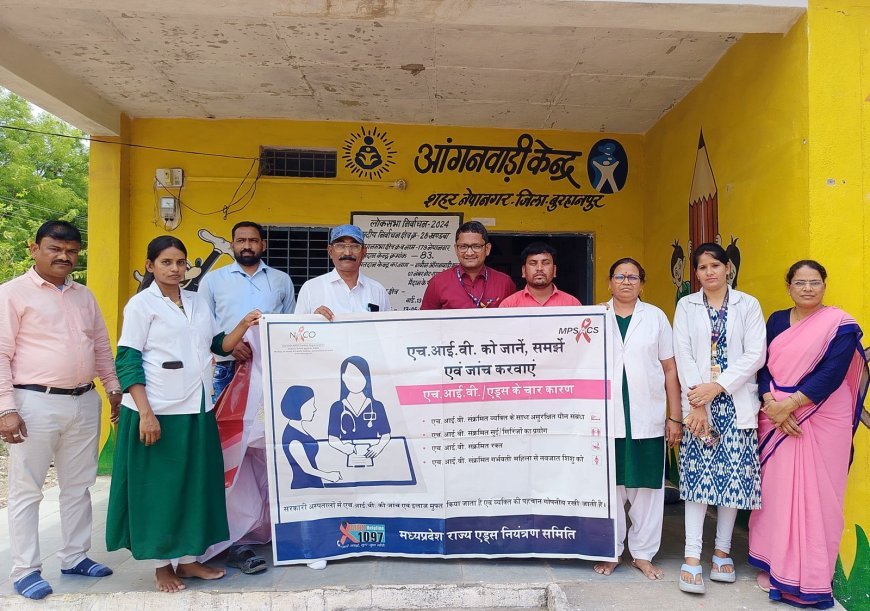 नेपानगर में टीबी, एचआईवी, सिफलिस का शिविर हुआ आयोजित