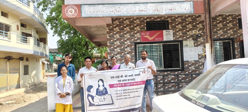 ग्राम पंचायत सिरपुर में स्वास्थ शिविर में,एचआईवी, सिफलिस, टीबी की जांच कर लोगो को जागरूक किया