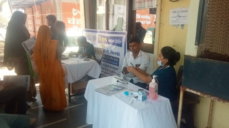 ऑल इज़ वेल हॉस्पिटल बुरहानपुर द्वारा तह. भिकनगांव जिला खरगोन में 24 अप्रैल को नि:शुल्क स्वास्थ्य शिविर का आयोजन