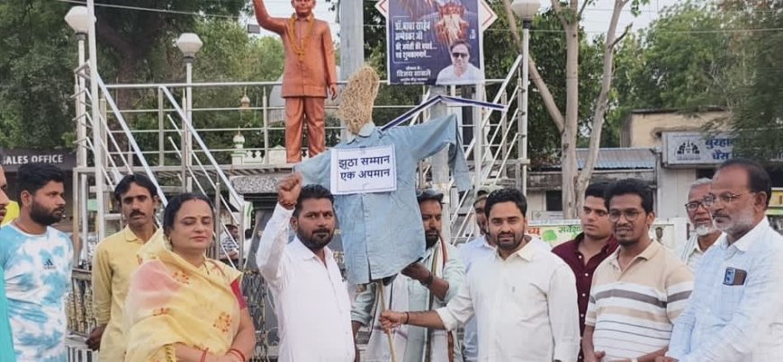 युवा कांग्रेस ने फूँका भाजपा के 'झूठे वादों' का पुतला, नारी आरक्षण बिल में देरी पर जताया विरोध