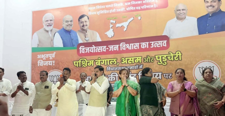 चुनावी हार की खीज निकाल रही तृणमूल, जीत जाते तो खून की नदियां बहा देते-अर्चना चिटनिस