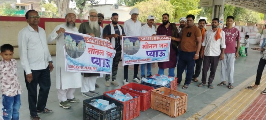 सैयदना मुफद्दल सैफुद्दीन के आदेश पर दरगाह-ए-हकीमी ने रेल्वे स्टेशन पर यात्रियों को बांटा शीतल पेयजल