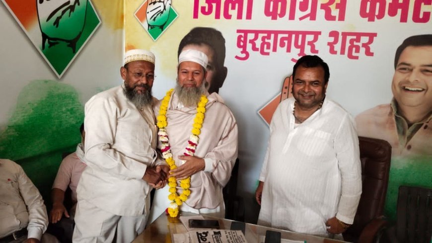 कांग्रेस संगठन सृजन अभियान के तहत जिला अल्पसंख्यक कांग्रेस के नए अध्यक्ष की रायशुमारी के लिए पहुंचे बुरहानपुर प्रभारी जाकिर खान