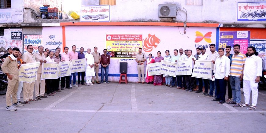 नशा मानव जीवन के लिए वह नासूर है जो सिर्फ गर्त में ले जाकर घर परिवार , समाज व् स्वयं को बर्बाद कर देता है l