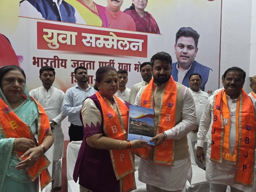 भाजयुमो प्रदेशाध्यक्ष श्याम टेलर का बुरहानपुर आगमन पर शानदार स्वागत युवा तरुनाई के कंधों पर राष्ट्र निर्माण का दायित्व. श्याम टेलर
