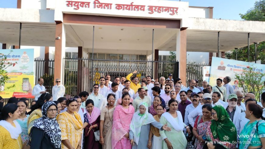 मध्यप्रदेश शिक्षक संघ द्वारा प्रधानमंत्री के नाम ज्ञापन