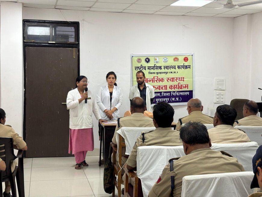 सिंहस्थ-2028 की सुरक्षा को नई मजबूती: पुलिसकर्मियों को सीपीआर एवं मानसिक स्वास्थ्य का विशेष प्रशिक्षण,तनाव मुक्त पुलिस, सुरक्षित सिंहस्थ – समय पर सीपीआर बनेगा जीवनरक्षक