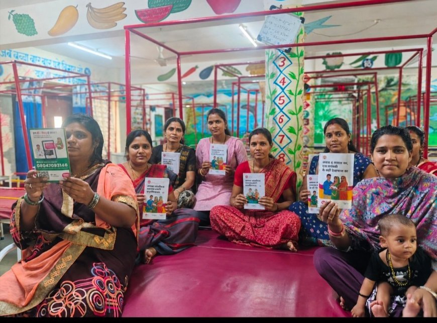 विश्व स्तनपान सप्ताह के पंचम दिवस पर पोषण पुनर्वास केंद्र में कुपोषण से मुक्ति का सबसे बड़ा आधार -मां का दूध