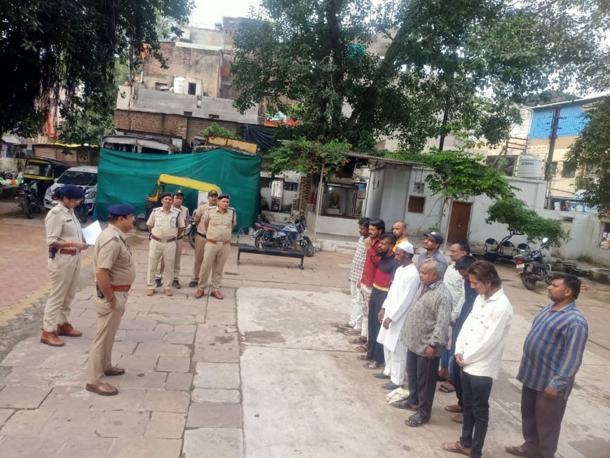 नगर पुलिस अधीक्षक ने गुंडा एवं निगरानी बदमाशों की चेकिंग कर ली जीवन-यापन की जानकारी