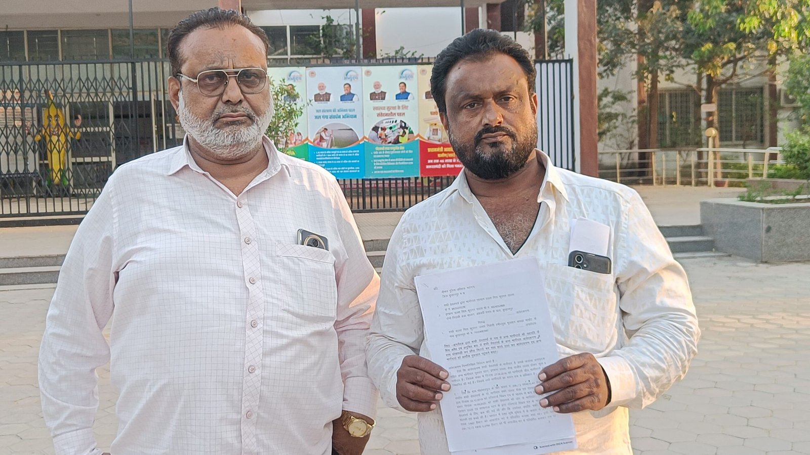 शफी डेवलपर्स’ के नाम पर बड़ा खेल पार्टनर ने ही अपनों को दिया धोखा, बिना बताए बेची फर्म की जमीनें